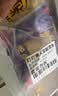 叮叮懒人菜酸菜鱼组合1790g 酸菜鱼*1+青花椒酸菜鱼*1+水煮鱼*1+番茄鱼*1 实拍图