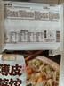 头厨薄皮蒸饺600g共24只袋手工煎水饺云吞早餐速食半成品潮汕风味饺子 实拍图