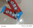 脆香米巧克力 家庭实惠装464g  休闲儿童零食 追剧零食 糖果 生日礼物 实拍图
