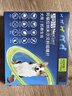美的（Midea）橱柜灯磁吸充电感应灯酒柜展柜玄关起夜氛围灯小夜灯节日装饰40cm 实拍图