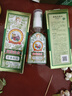 宝宝金水防蚊止痒三件套75ml+75ml+65g 花露水防蚊液驱蚊喷雾 实拍图