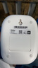 海尔电子秤厨房秤智能秤长续航0.1g高精度 家用称重小型克称烘焙食物秤 实拍图