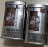 同仁堂破壁灵芝孢子粉胶囊0.35g*60粒*2罐蓝帽认证增强免疫送长辈节日礼 实拍图
