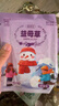 新款暖宝宝贴自发热持久保暖身贴足贴冬天全身热敷暖贴学生暖宝贴 暖身驱寒热敷贴 【随机5片】 实拍图