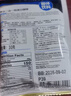 泽合（CHEK HUP）马来西亚原装进口 速溶原味二合一怡保白咖啡 内附冰糖 袋装 12包 实拍图