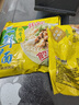 华丰三鲜伊面方便面混合口味整箱86g*24袋速食干吃泡面怀旧食品 实拍图