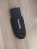 闪迪（SanDisk）64GB USB3.2 U盘 CZ550黑色 读速100MB/s 安全加密 数据恢复 学习办公电脑车载 高速大容量优盘 实拍图