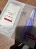 欧莱雅玻色因3.0安瓶面膜含赠到手30片保湿修护护肤品七夕礼物 实拍图