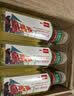 农夫山泉东方树叶红茶500ml*15瓶无糖茶饮料0糖0脂0卡整箱装解渴饮品 实拍图