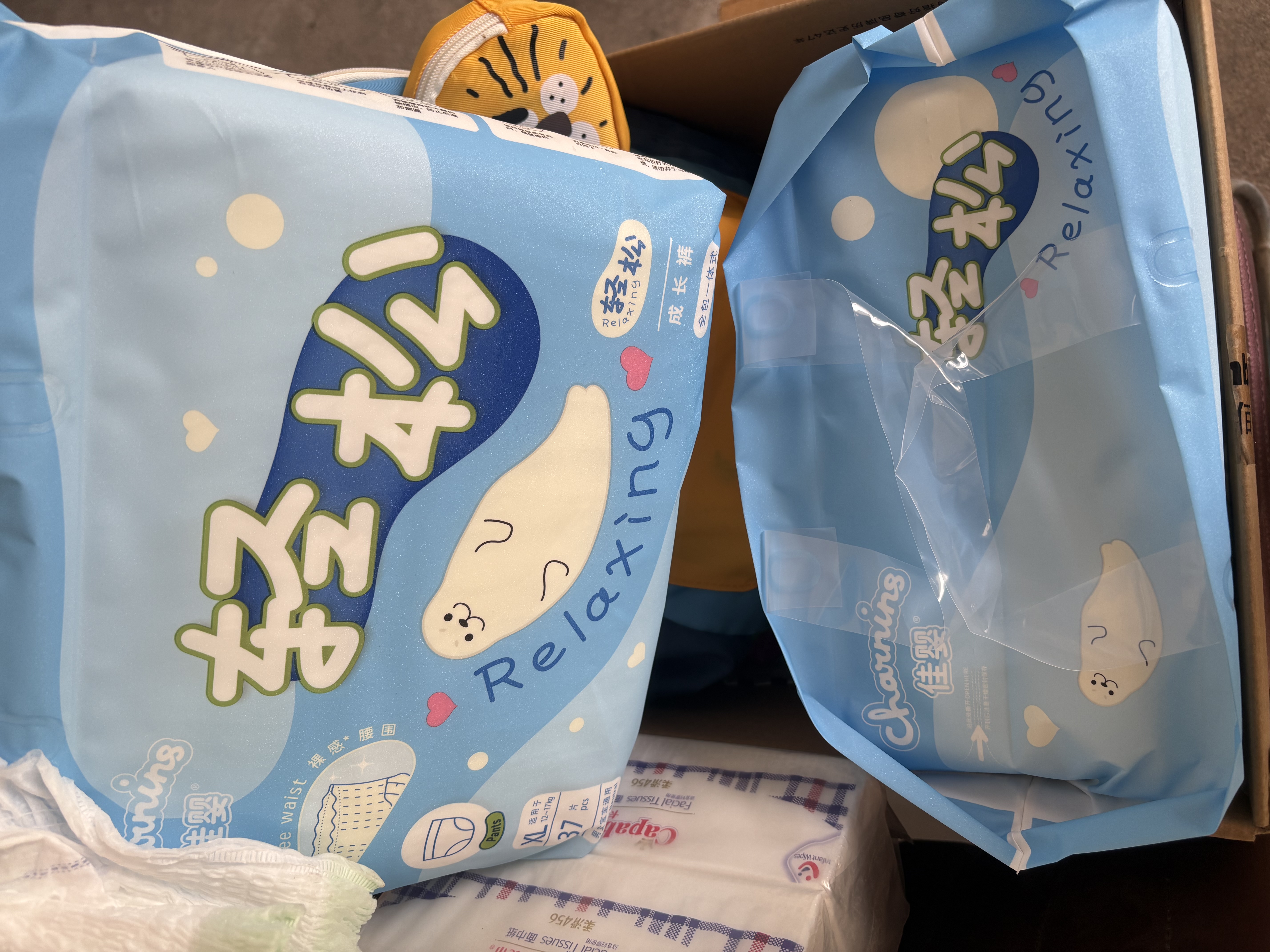 佳婴轻松拉拉裤XL码74片(8-14KG)超薄夏季透气新生婴儿男女宝宝尿不湿 实拍图