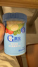 嘉宝（GERBER）混合蔬菜营养谷物高铁米粉宝宝辅食米糊250g新老包装随机发货 实拍图