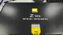 尼康（Nikon）Z50II 16-50mm+50-250mm江苏上海广东地址85折微单套机 EXPEED7处理器 4K视频 Z50ii/Z502/Z50二代 实拍图
