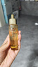 娇兰（Guerlain）帝皇蜂姿复原蜜精华50ml紧致修护抗皱护肤品礼盒生日礼物送女友 实拍图