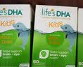 Life's DHA进口帝斯曼Life's DHA藻油软胶囊婴幼儿0-6岁宝宝儿童营养180粒 实拍图