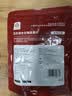 世壮中国农科院五红燕麦片400g*4混合冲饮谷物代餐红豆红米红枣 实拍图