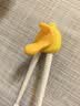 licheers儿童筷子训练筷2-3-6岁虎口训练筷幼儿宝宝学习筷指环两用款黄色 实拍图