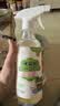 欧乐茉渃蒸烤箱清洁剂500ml微波炉专用清洗剂食品级一体机内部清洗剂神器 实拍图