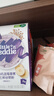 小皮（Little Freddie）有机高铁米粉蓝莓谷物米粉160g婴幼儿米粉7月+米糊婴儿辅食 实拍图