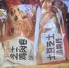 林饱饱【59.9任选10件】空气炸锅美食披萨芝士拉丝牛肉卷芝士热狗棒a 芝士鸡肉卷【藤椒味】110g 实拍图