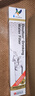 道尔顿（Doulton）【英国原装进口】净水器专用滤芯 M12UCC系列 BioTect Ultra 2504型 实拍图