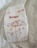 好奇（Huggies）好奇铂金装小桃裤纸尿裤NB76片(5kg以下)尿不湿【透爽散热】 晒单实拍图