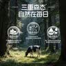 华西新希望森系牧场低温鲜奶纯牛奶3.8g乳蛋白儿童牛奶700ml极速达 实拍图