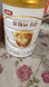 伊利金领冠育护幼儿配方奶粉3段12-36个月960g*1罐【5倍DHA好脑力】 实拍图