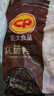 正大鸭掌净重净重1斤（13-17个）带骨鸭掌鸭爪卤鸭货鸭爪烧烤 实拍图
