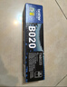 兄弟（brother）TN-B020 墨粉盒 适用兄弟7578DW/7548W/7720DN;7700D;7530DN;7500D;2050DN;2000D 实拍图