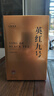 七春英红九号茗茶 英德红茶暖胃口粮茶功夫茶叶 广东特产250g 实拍图