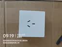 德力西（DELIXI）明装开关插座面板 158系列 16A三孔空调插座 实拍图