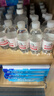 崂山中华老字号 饮用天然矿泉水 330ml*24瓶*2箱 锶-偏硅酸型矿泉水 实拍图