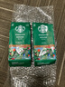 星巴克（Starbucks）咖啡粉口浓缩意式美式手冲研磨咖啡粉200G装 27.1 特选咖啡粉200g*2袋+5g糖 实拍图