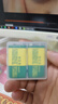 德力普（Delipow）充电电池 9V锂电池大容量550mAh九伏6F22充电套装 适用万用表/话筒/麦克风等 实拍图