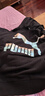 彪马（PUMA）款潮流运动服耐磨跑步训练休闲卫衣套头衫531385-71 L码 实拍图