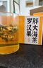 采善堂白云山罗汉果胖大海茶蒲公英菊花吸烟咽炎护嗓化痰清肺润喉养生茶 实拍图