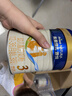 美素佳儿源悦幼儿配方奶粉（12-36月龄，3段）罐装 （新国标） 3段 800g 1罐 【8重HMO黄金双益】 实拍图
