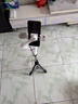 浩瀚卓越（hohem）V3Ultra 落地杆套装手机云台稳定器360°遥控自拍三轴增稳AI追踪拍摄手持云台防抖自拍神器 晒单实拍图