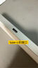 Apple/苹果 妙控键盘-中文 (拼音) 带有触控ID 轻薄苹果键盘蓝牙键盘无线键盘办公键盘 实拍图