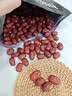 麦兮牧牧沧州金丝小枣特一级红枣包月饼蜜枣正宗小红枣煲汤煮粥补气血1kg 实拍图