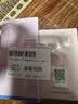 贝德美儿童防晒霜30g水凝霜50g 隔离紫外线婴儿宝宝专用乳冰爽清透面霜 实拍图