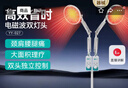 可孚红外线理疗灯关节炎颈椎腰椎大面积理疗仪神灯双头独立控制YY027 实拍图