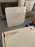 华为4g路由器2移动随身wifi无线上网卡CPE无限插卡路由器免装宽带全国通用流量2026款 实拍图