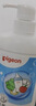 贝亲（Pigeon）奶瓶清洗剂婴儿专用玩具果蔬清洗剂清洁剂洗洁精超值套装 6.5斤 实拍图