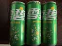 可口可乐檀健次代言 雪碧Sprite柠檬味汽水碳酸饮料330ml*6罐 实拍图