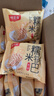 味滋源 糯米锅巴500g盒装咸香味独立包装小零食安徽特产休闲怀旧小吃 实拍图