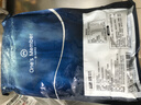 1号会员店（One's Member）冷冻舟山实心带鱼段(400g*3袋) 1.2kg 无内脏 地理标志 鱼类生鲜 实拍图