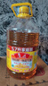 鲁花 【保真花生油】食用油 5S 物理压榨 压榨一级 花生油5.7L 实拍图