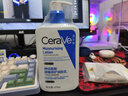 适乐肤（CeraVe）【618钜惠】C乳473ml保湿补水乳液身体乳张凌赫同款男女生日礼物 实拍图