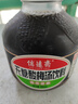 信远斋无糖酸梅汤饮料300ml*12玻璃瓶整箱夏季解暑解辣防暑降温冷藏 实拍图
